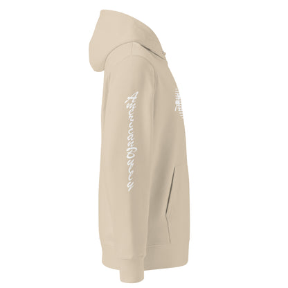 Unisex EC2 essential eco hoodie