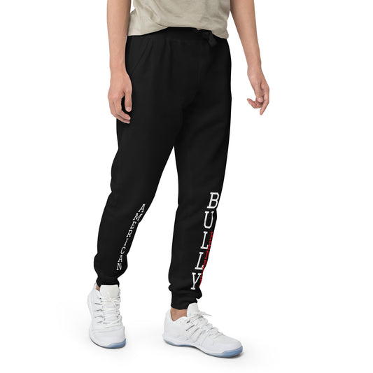 Unisex UQ-B sweatpants - [BULLY_BRAND]