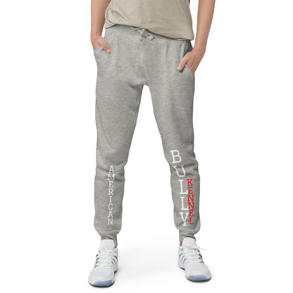 Unisex UQ-B sweatpants - [BULLY_BRAND]