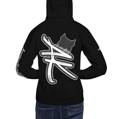 Unisex PDTGB Hoodie